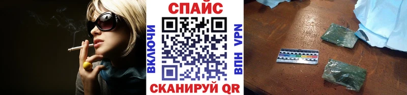 Купить  Котлас  БУТИРАТ 1.4BDO 
