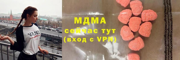 прущая мука Каменка