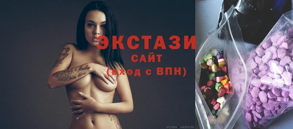 прущая мука Каменка