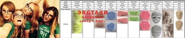 каннабис Каменск-Шахтинский