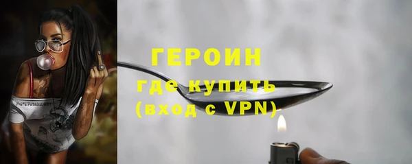 прущая мука Каменка