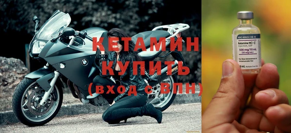 прущая мука Каменка
