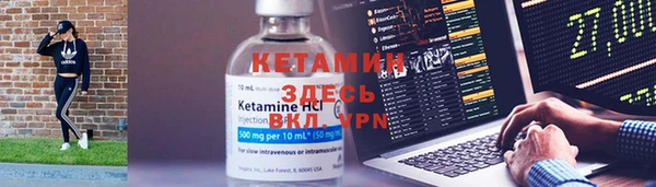 ГАЛЛЮЦИНОГЕННЫЕ ГРИБЫ Каменногорск
